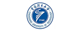 重庆理工大学